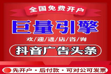 百度信息流在移动端广告市场的应用案例